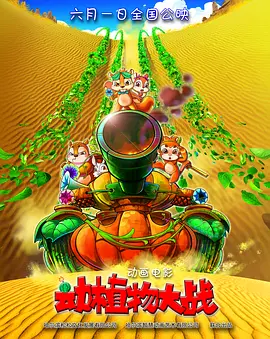 黑人av