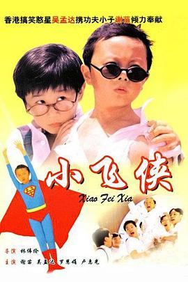 亚洲狠狠干
