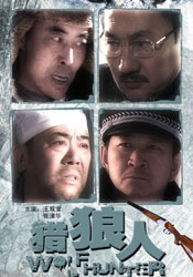 欧美在线播