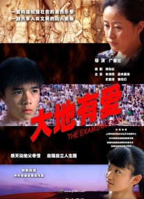 亚洲狠狠干