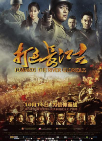 欢乐颂4在线观看免费版