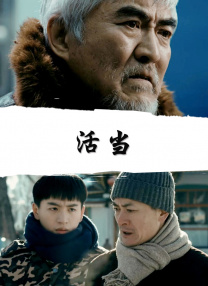 欢乐颂4在线观看免费版